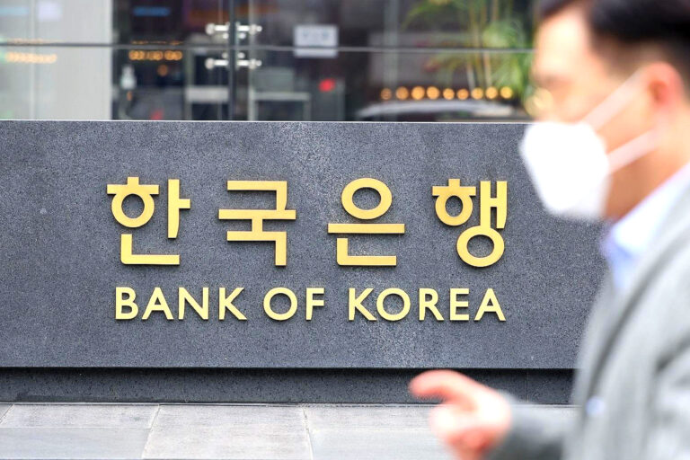 한국은행 경제성장률 분석