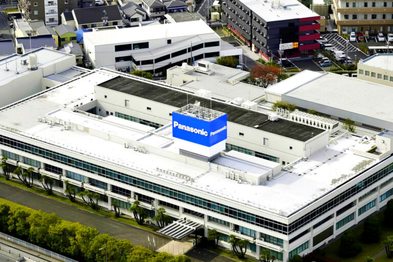 파나소닉