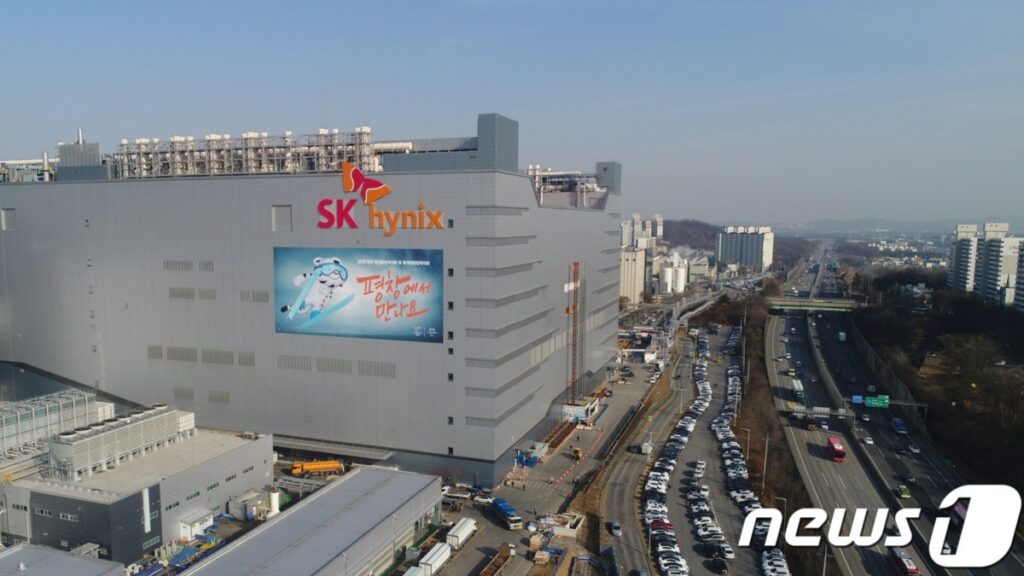 하이닉스·마이크론 앞서 나가는데 "삼성전자에 무슨 일이"…이례적 결정에 '난리' 3 삼성전자