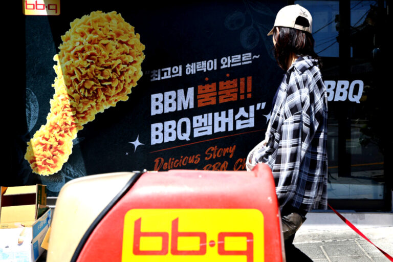 BBQ 치킨 무한리필 전환 사연