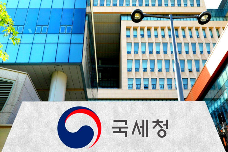세무플랫폼