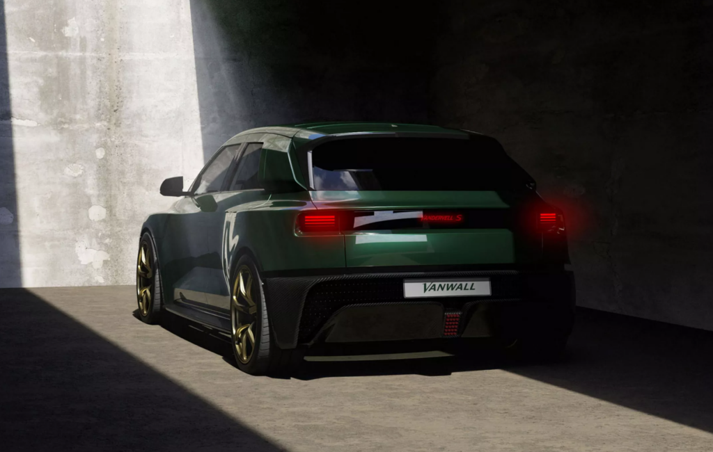 반월 반더벨 가격