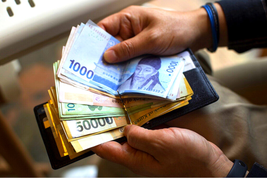 현금 거래 하락