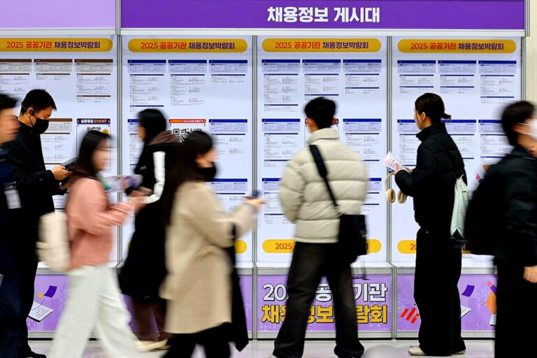 대기업 채용