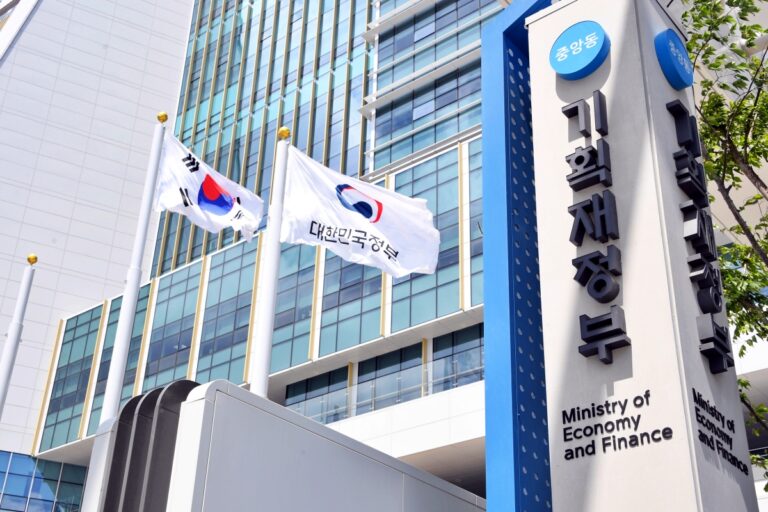 기획재정부