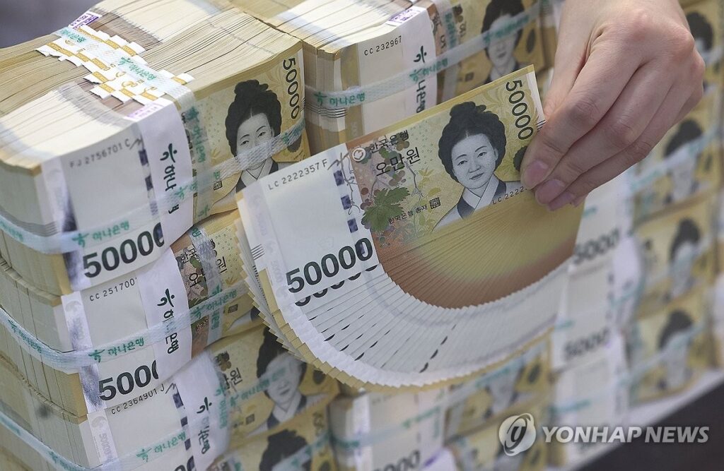 곳간
