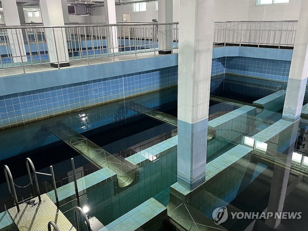 물산업