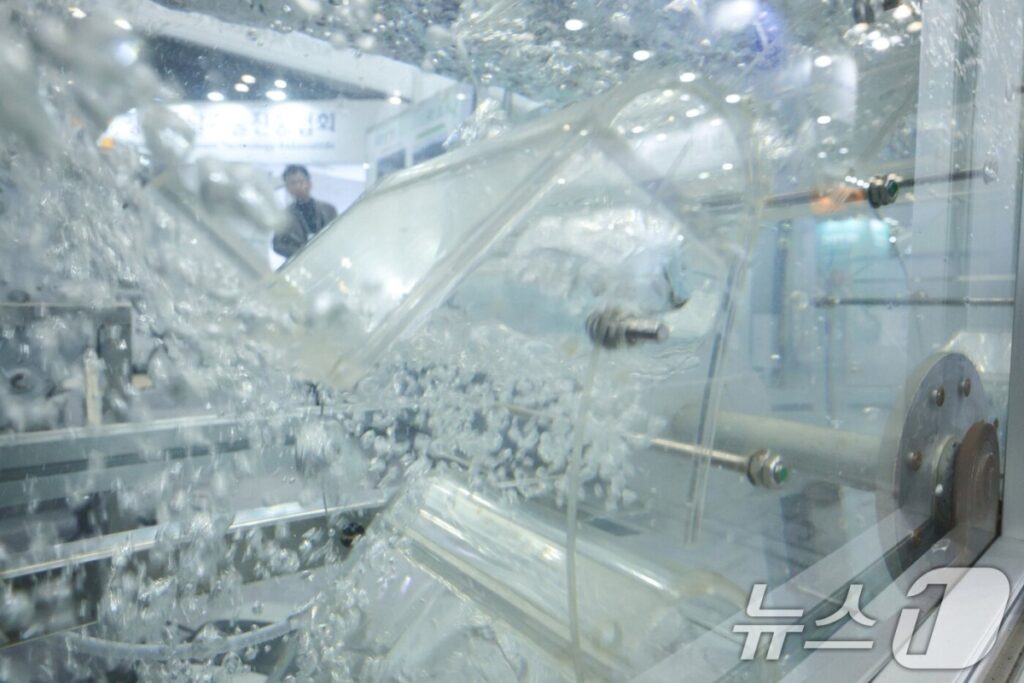 물산업