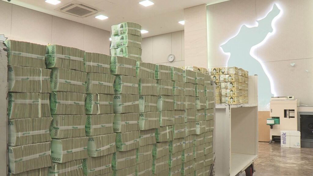 "돈방석 앉을 일만 남았다"...정부, 100조 넘는 '역대급' 투자 2 투자