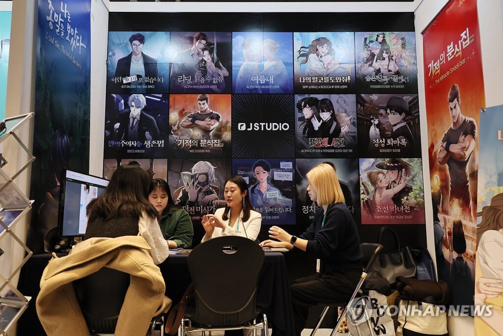 "생각도 못했던 효자가 나타났다"… 전 세계 사로잡은 한국산의 등장에 '들썩' 4 콘텐츠