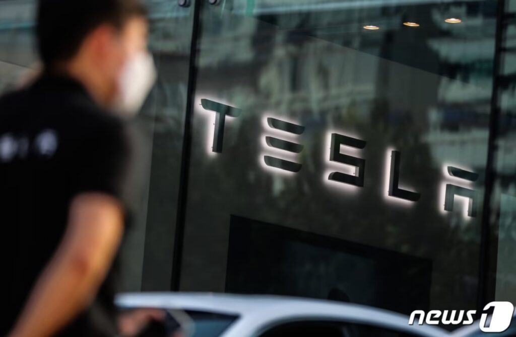 테슬라