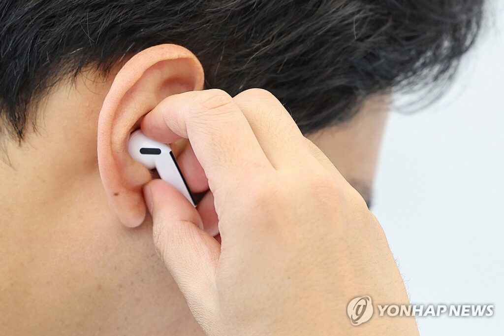 애플