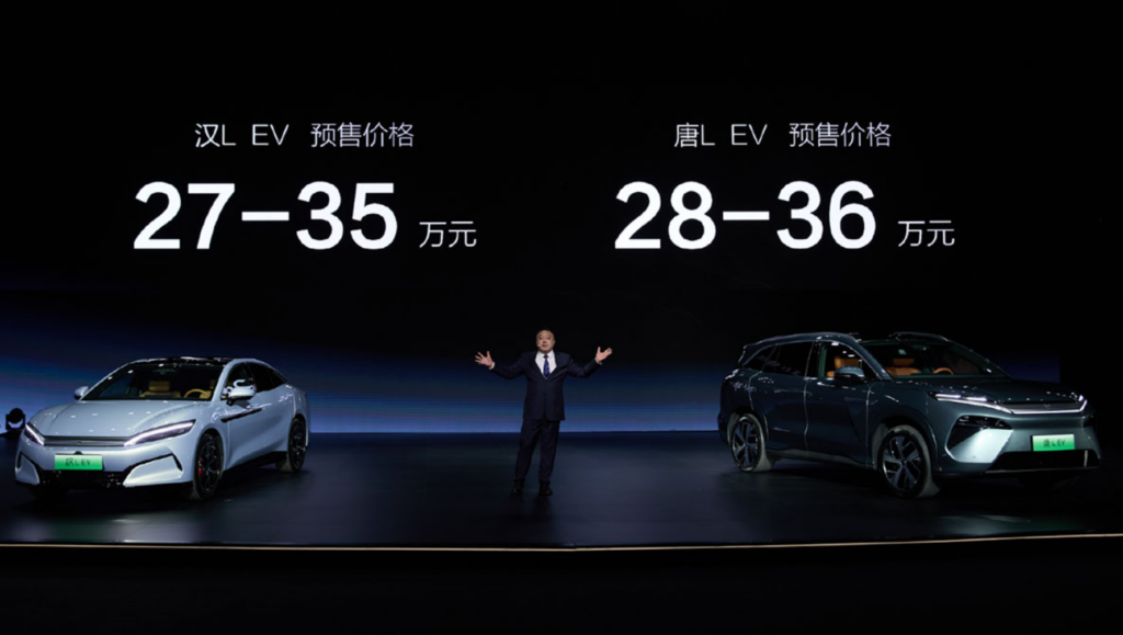 BYD 슈퍼 E 플랫폼 충전 속도