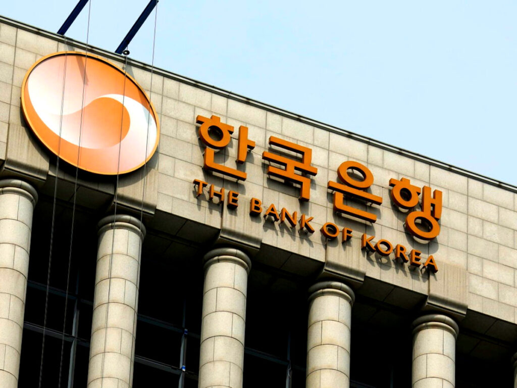 디지털 화폐