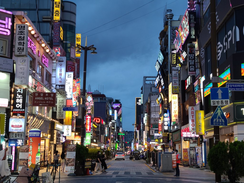 부산