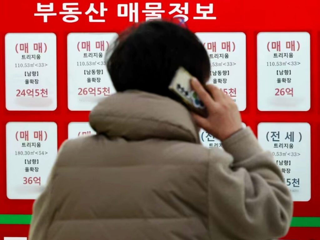 끝 모르고 추락하더니 "이러다 서민들 큰일 난다"… 한국은행 경고에 '술렁' 1 채무 위험