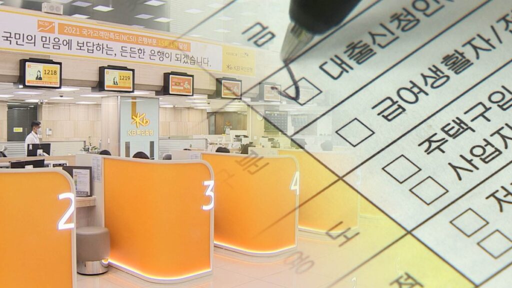 카드론