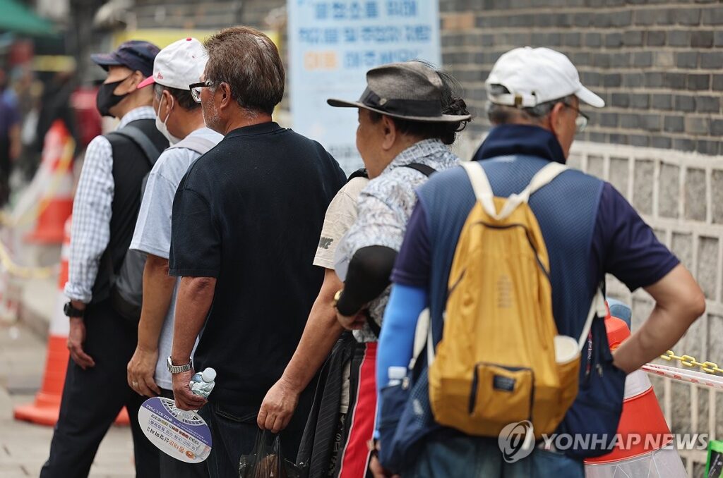 노인