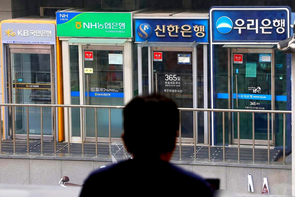 인터넷은행