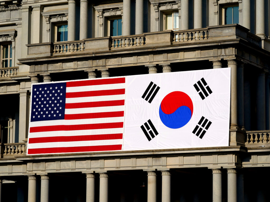 한국