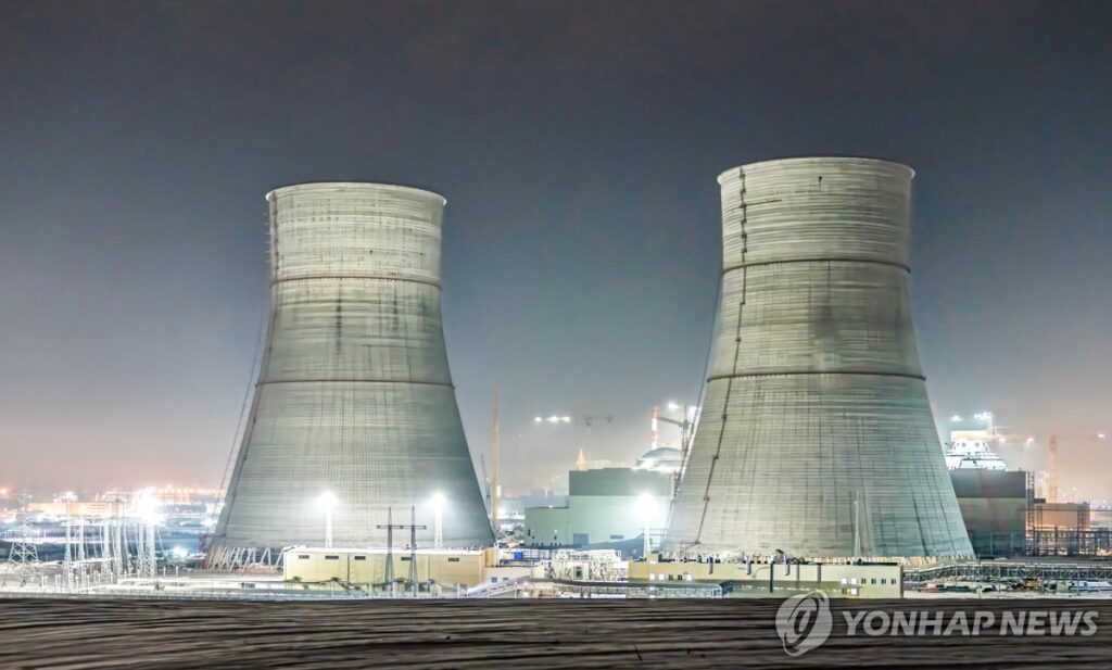 한국