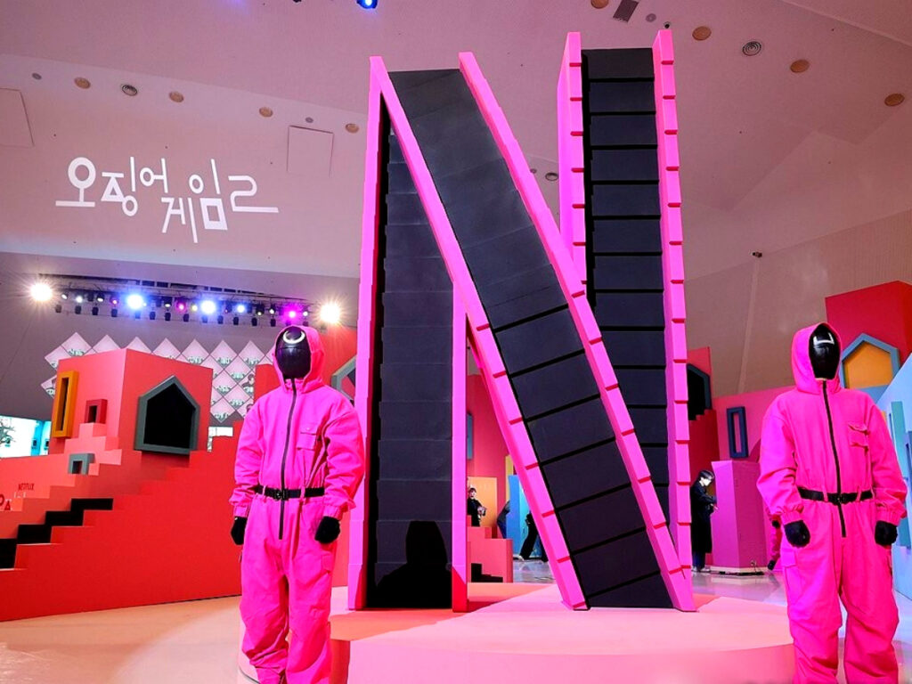 서비스 수출