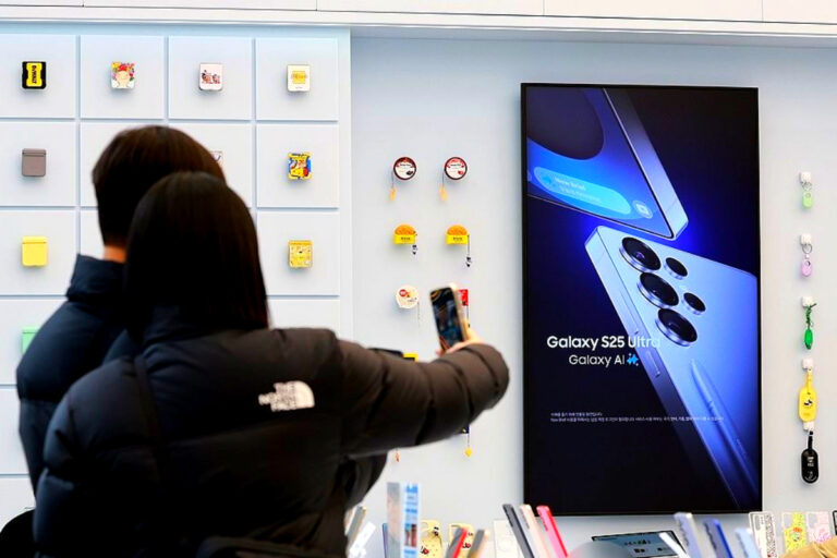 갤럭시 S25