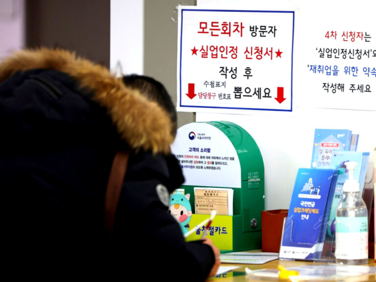 실업급여 확대로 비정규직 증가