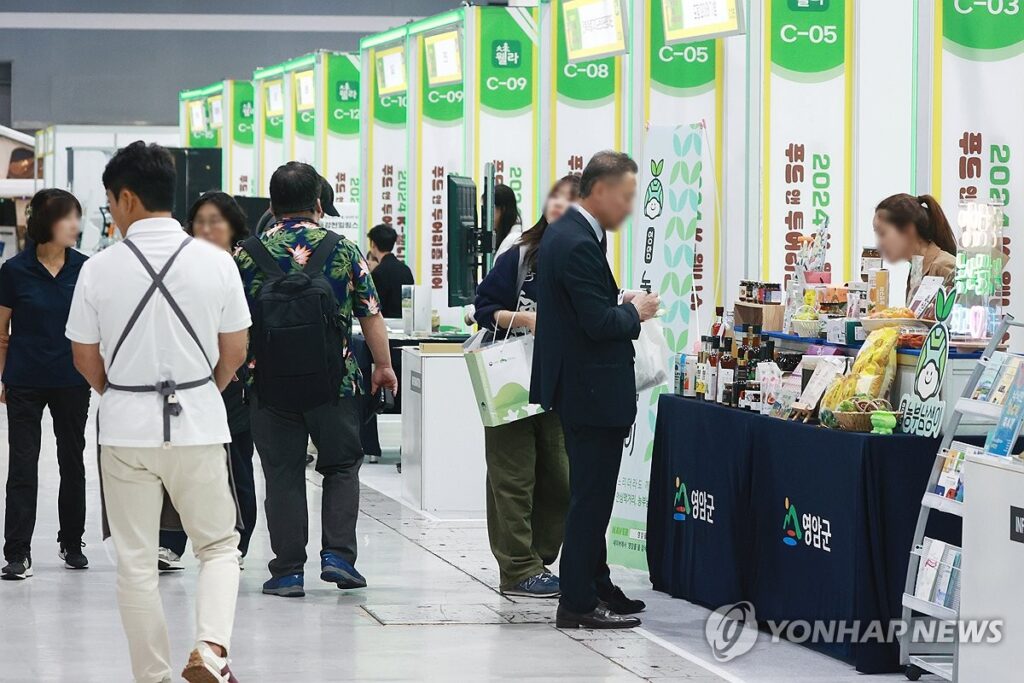 푸드