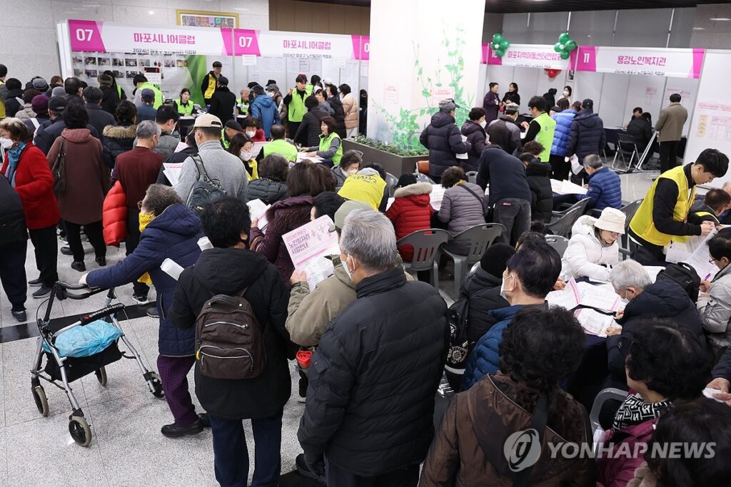 고령층
