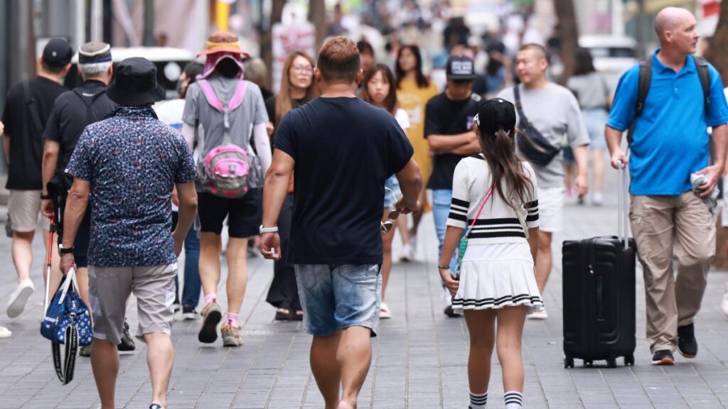 외국인