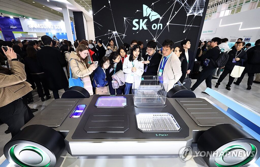 포항