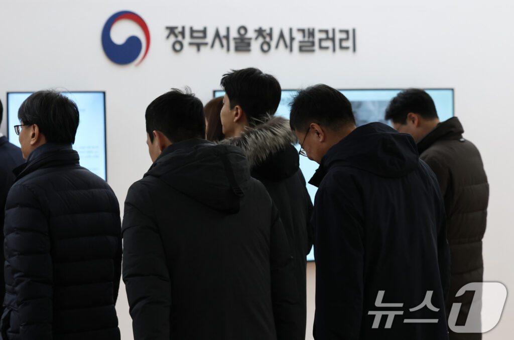 "안 그래도 박봉인데 너무하네요" 때아닌 공무원 특혜 논란…대체 무슨 일 3 공무원