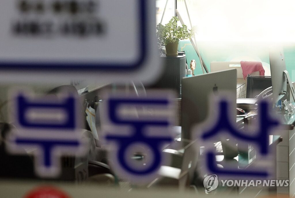 당근