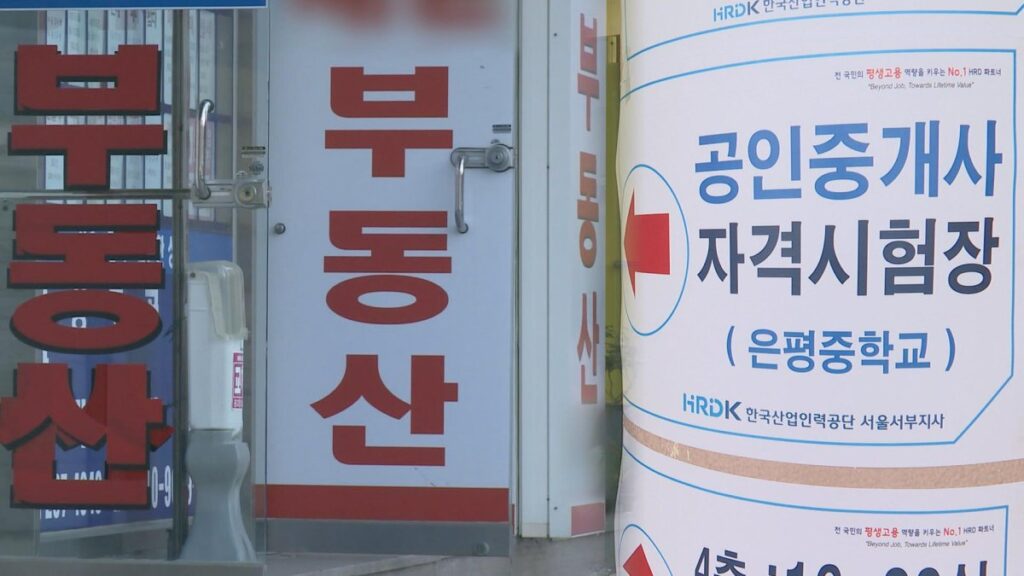 당근