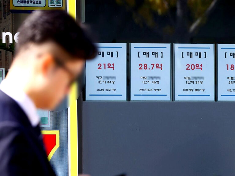 전세 감소 주거 양극화 심화