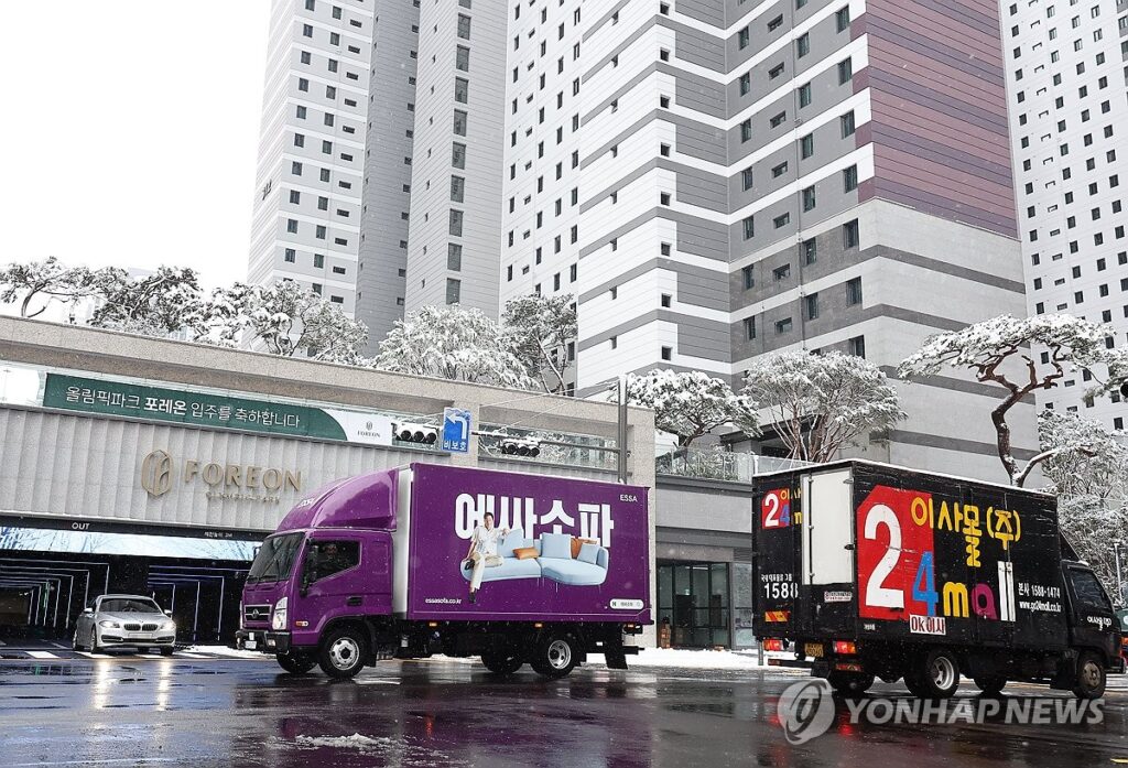 입주가 코앞인데 "여보, 이제 어떡해"… 서울 곳곳에 무슨 일이 2 입주