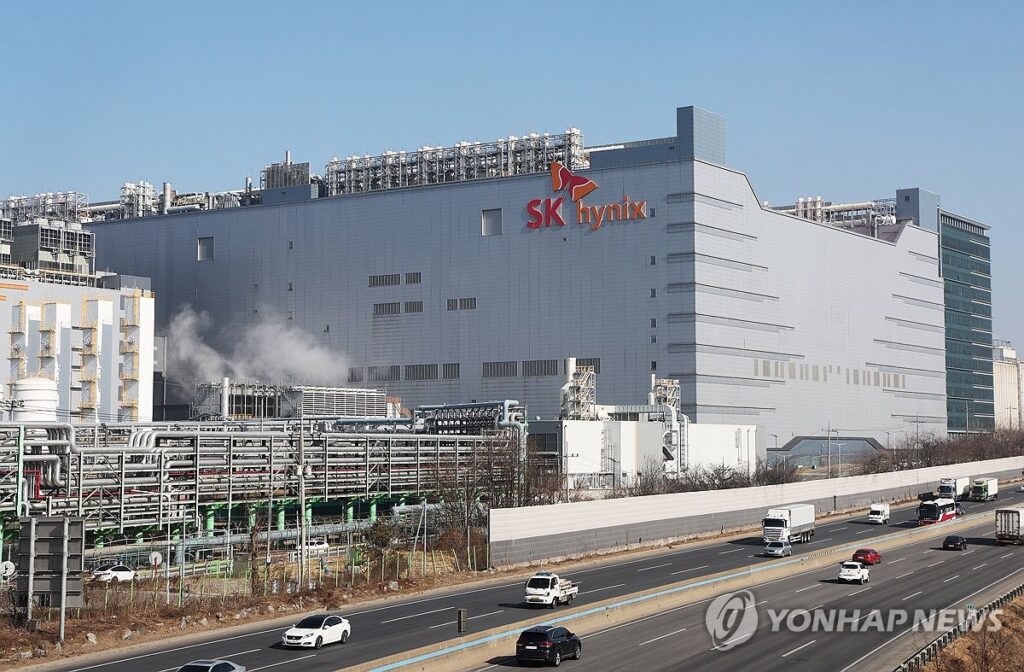 삼성·SK도 기다리던 소식 "마침내 들려왔다" 반도체에 해 뜰 날 오나 4 반도체