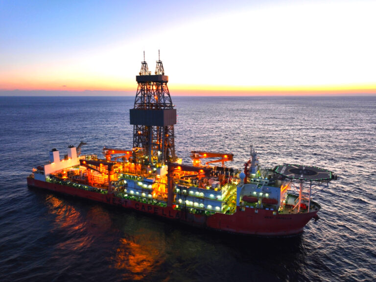 동해 가스전 입찰 개시