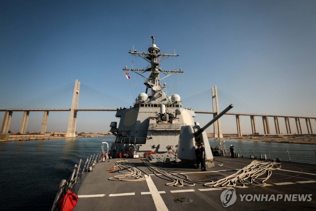 한국