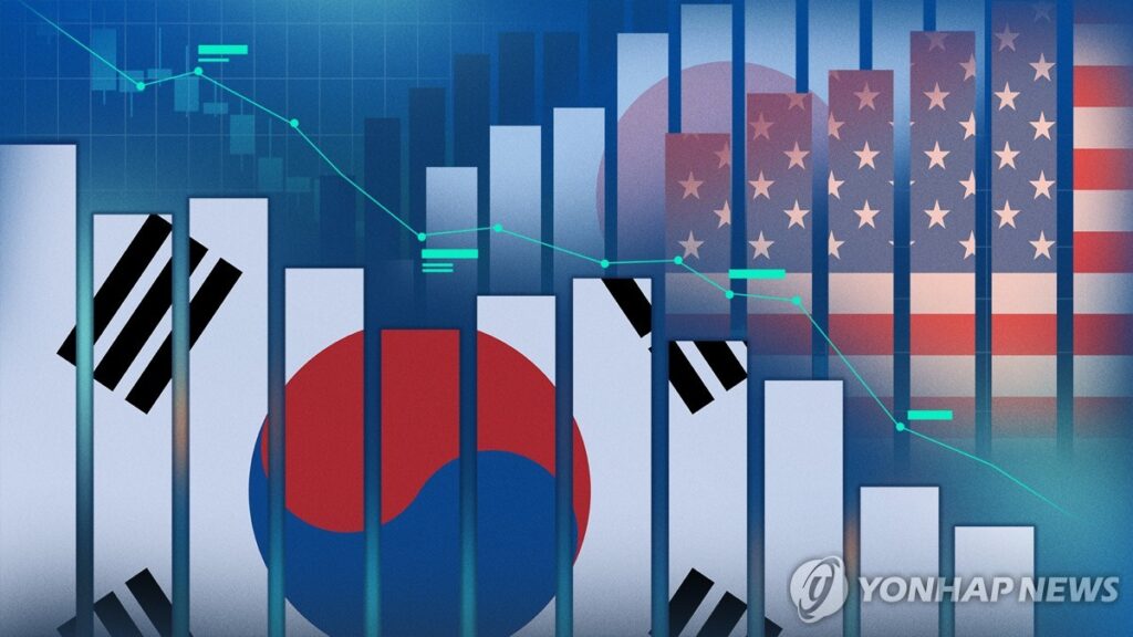 한국인