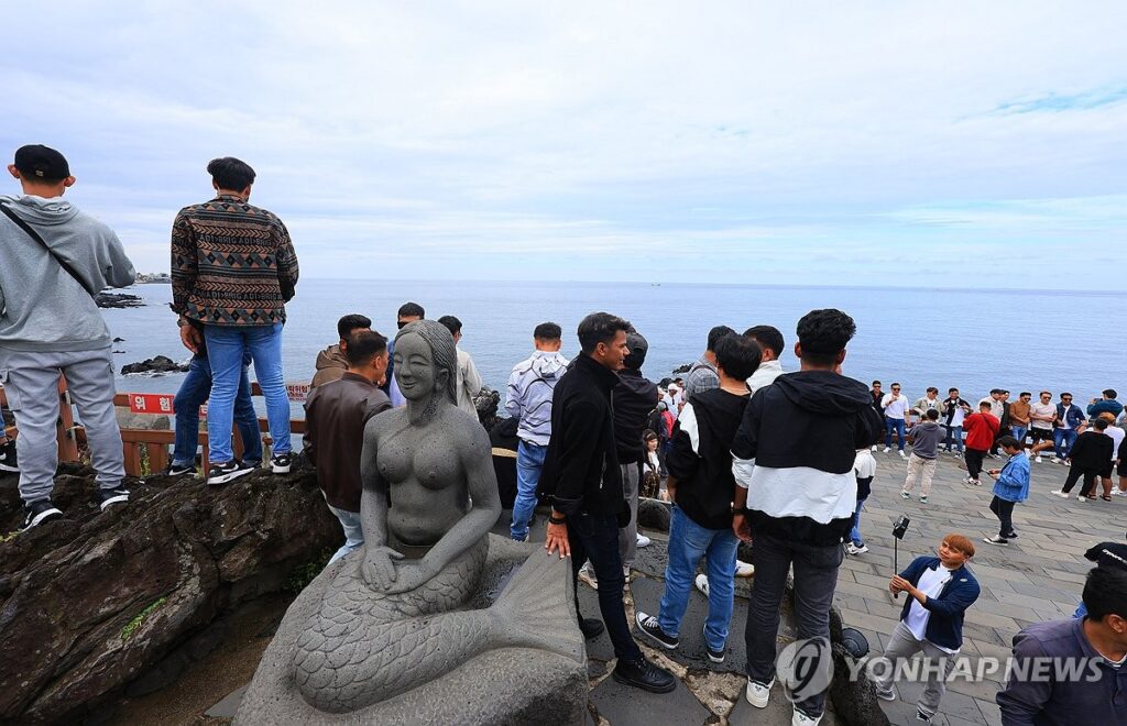 제주도