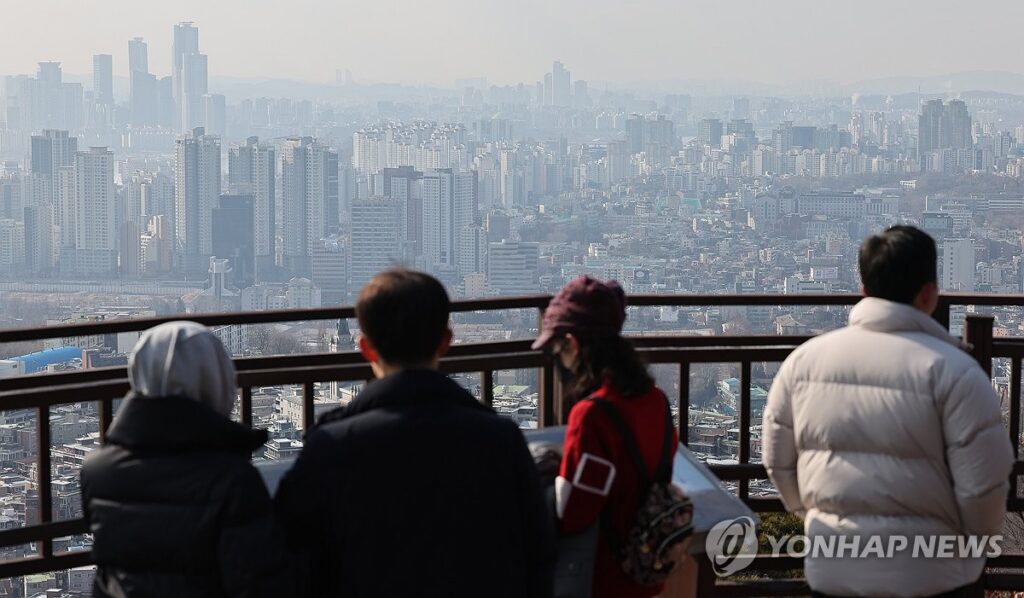 대출