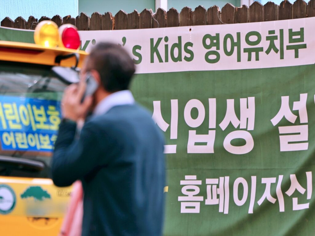 중산층마저 "더는 못 버텨"...5년 만에 최저치 70만 원도 없다 1 중산층