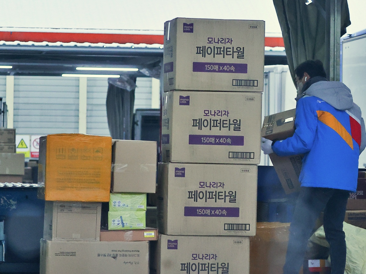 빠른배송