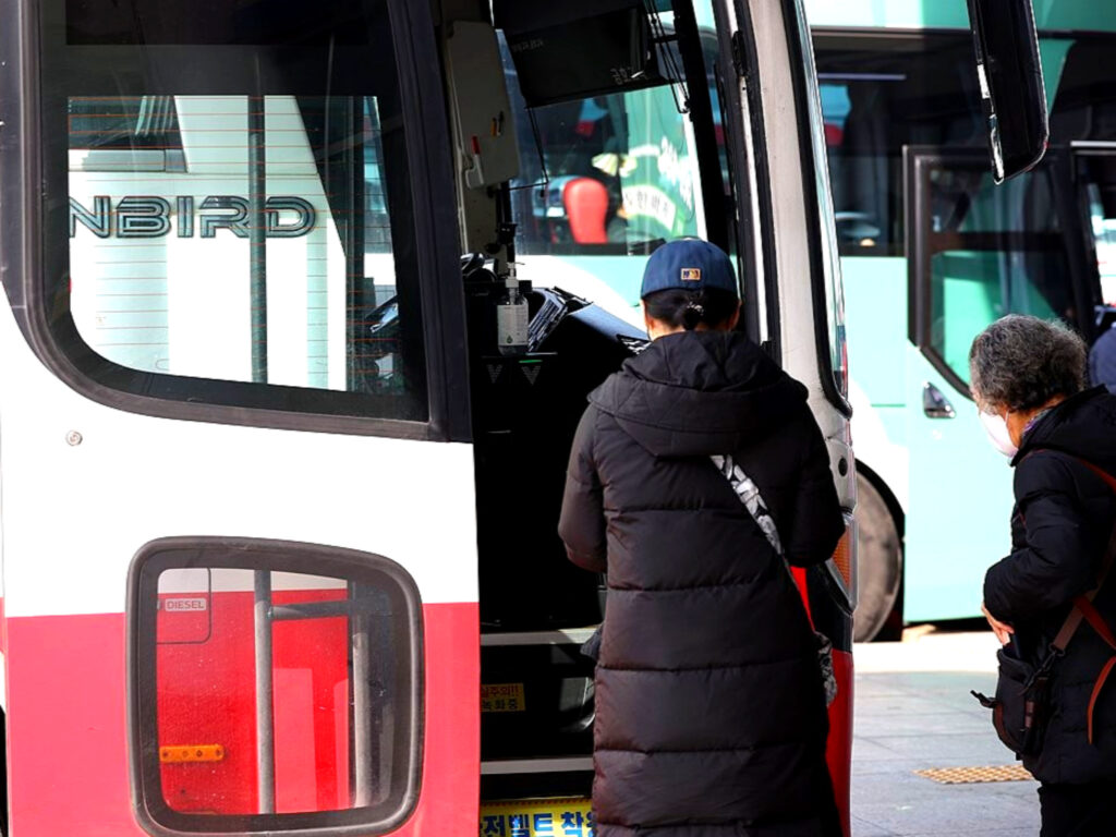 고속버스
