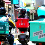 이중가격제