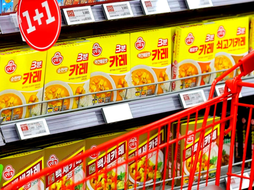 물가