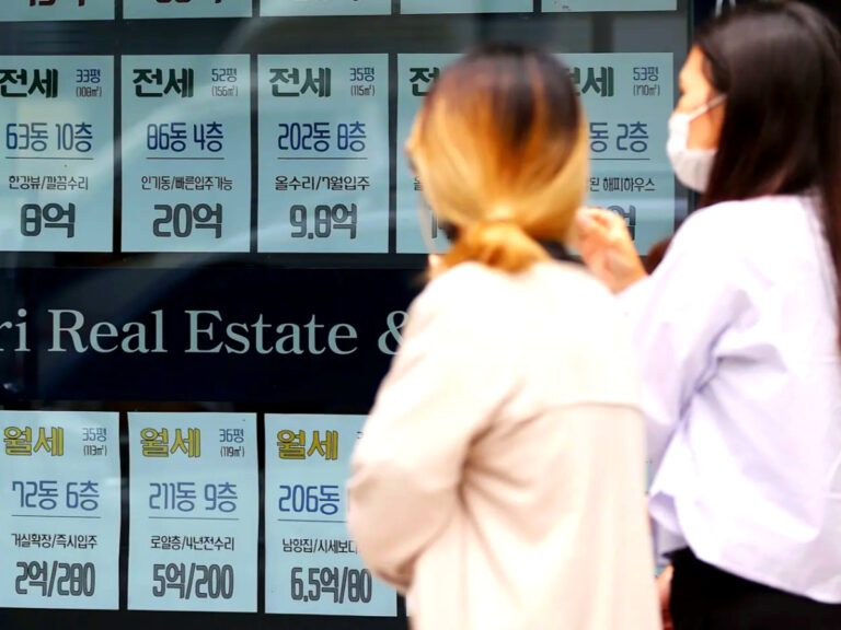 부동산 직거래 사기