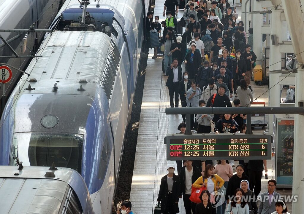 KTX